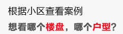 &#72;&#74;&#67;&#40644;&#37329;&#22478;